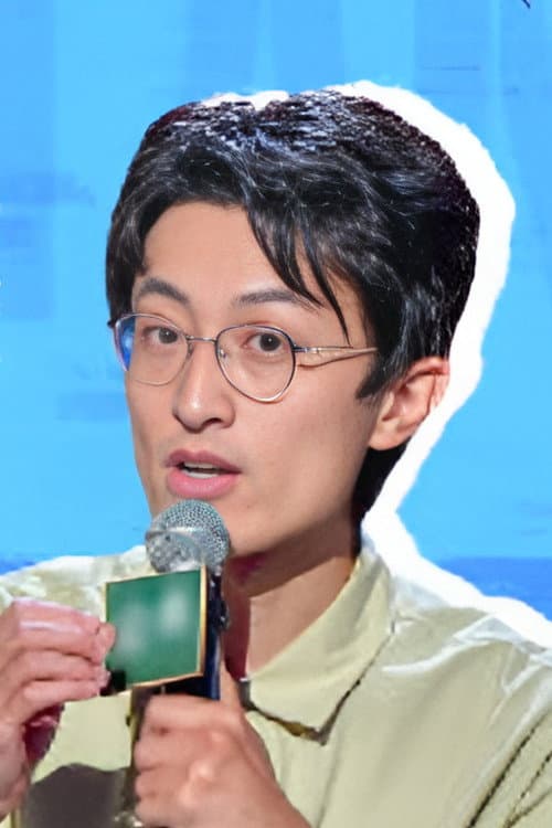 邱瑞
