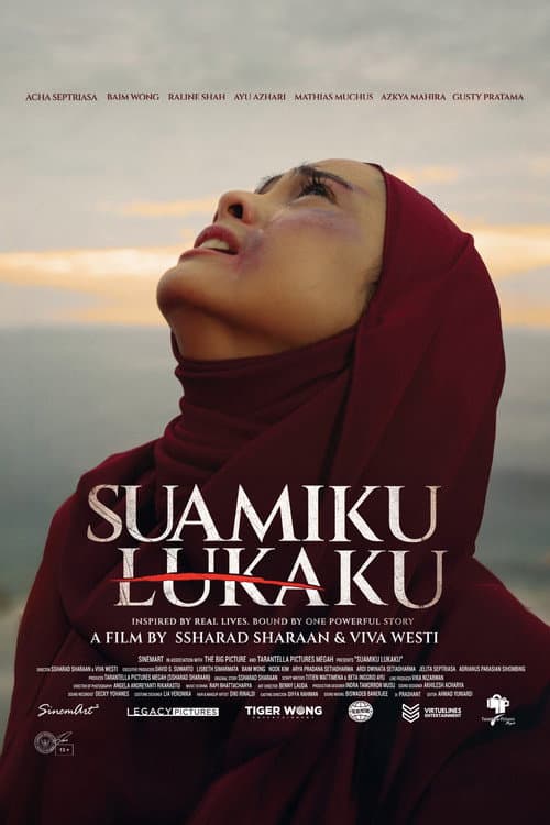 Suamiku Lukaku afişi