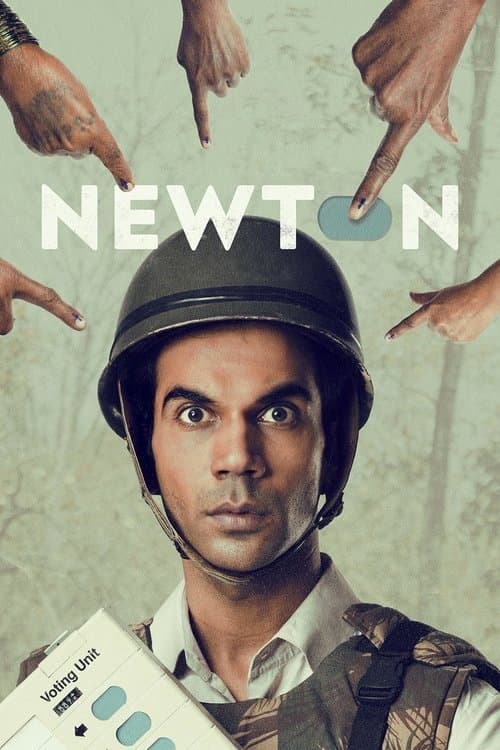 Newton afişi