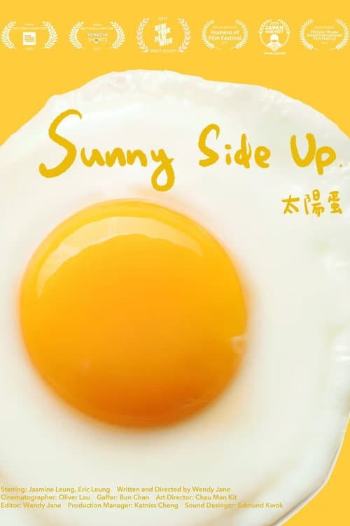 Sunny Side Up afişi