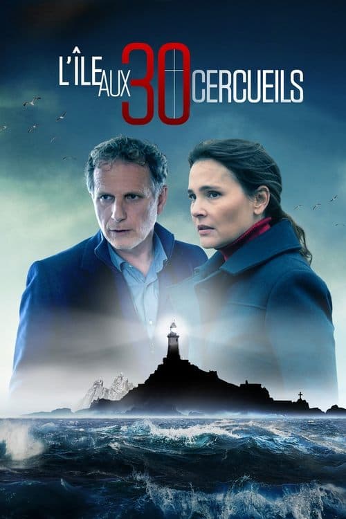 L'Île aux 30 cercueils afişi