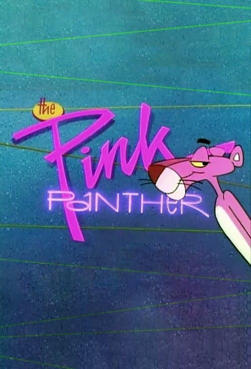 Pembe Panter afişi