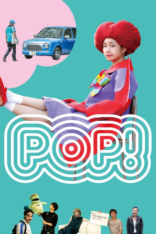 POP! afişi