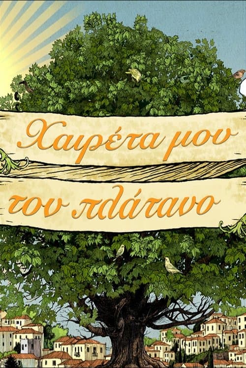 Haireta mou ton Platano afişi