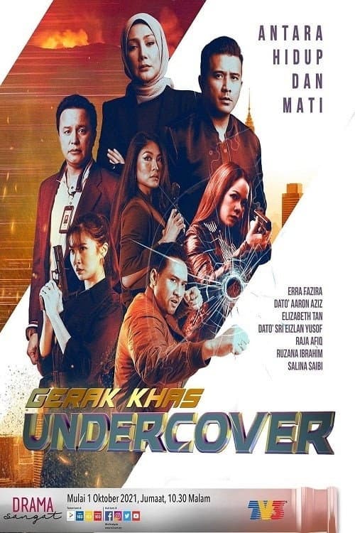 Gerak Khas Undercover afişi