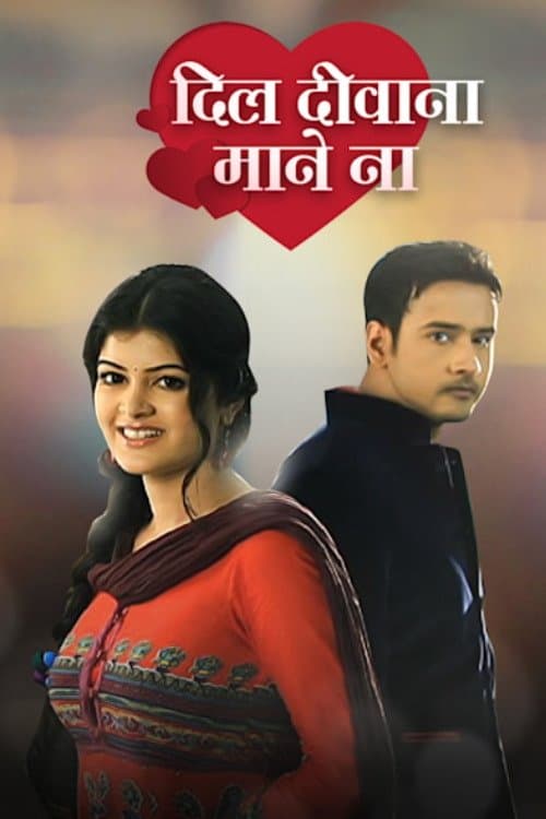 Dil Deewana Mane Na afişi