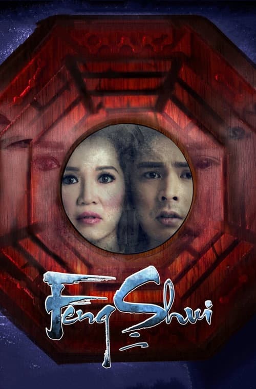 Feng Shui 2 afişi
