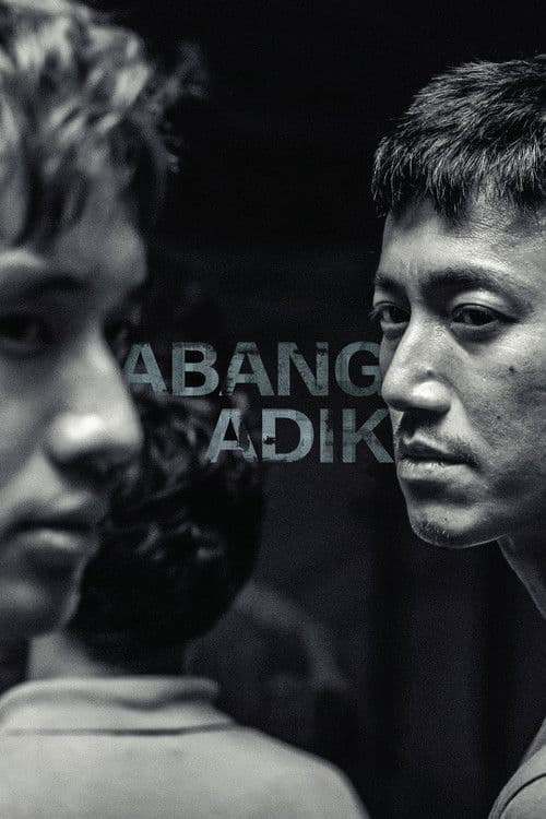 Abang Adik afişi