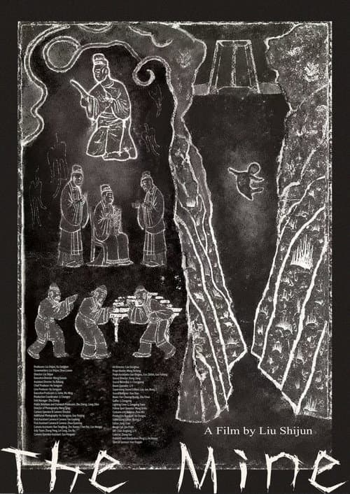 The Mine