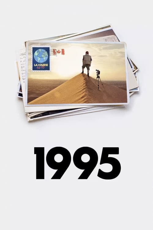 1995 afişi
