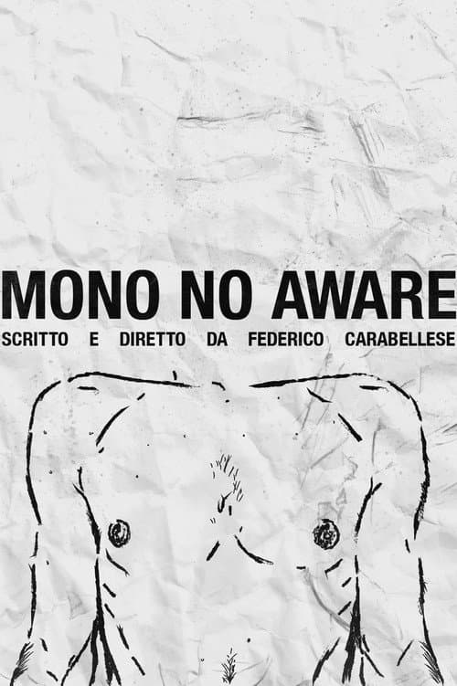Mono No Aware afişi