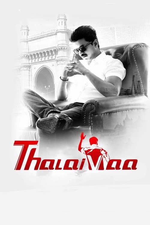 Thalaivaa afişi