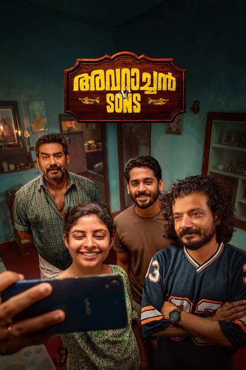 അവറാച്ചൻ & Sons afişi