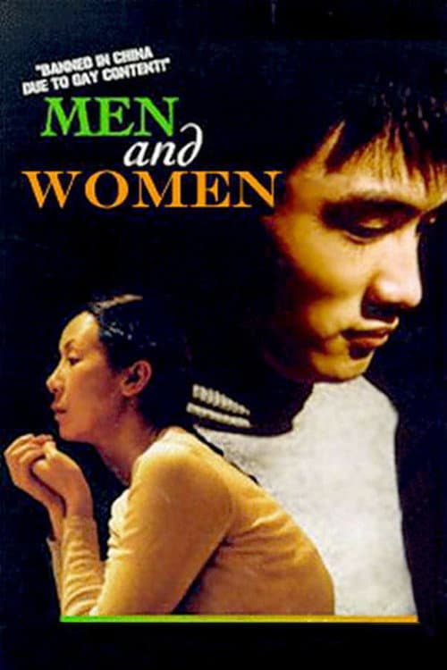 Men and Women afişi