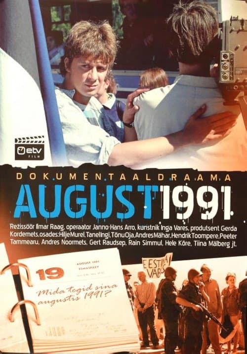 August 1991 afişi