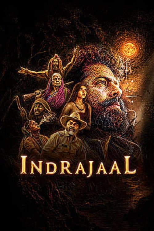 Indrajaal afişi