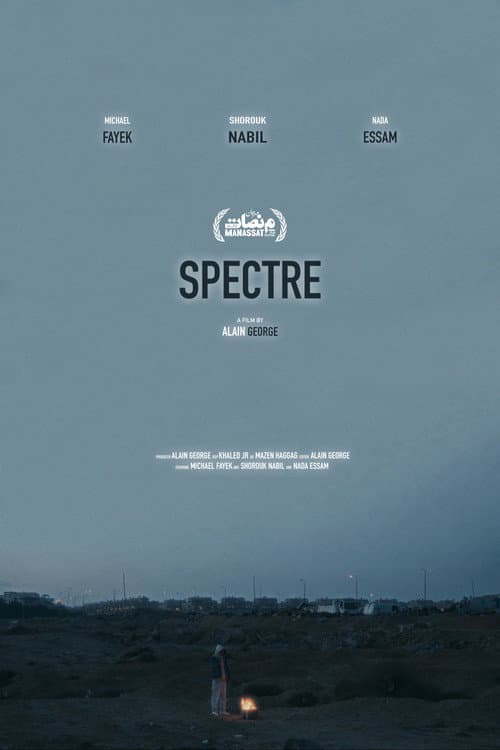 Spectre afişi