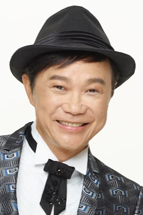 Albert Au Shui-Keung