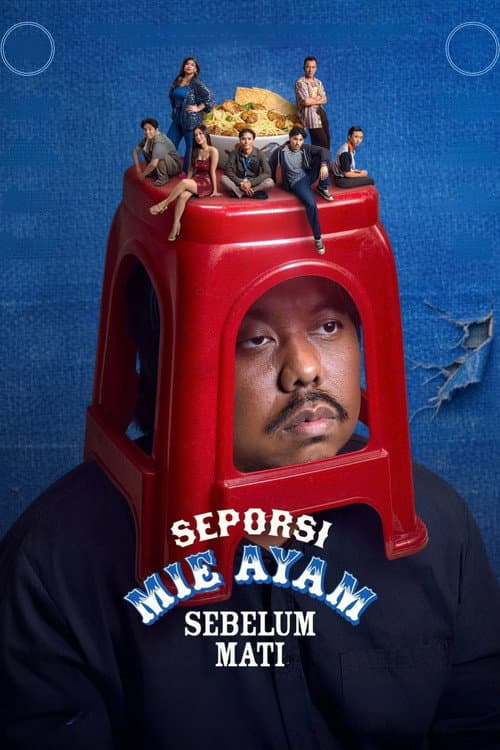 Seporsi Mie Ayam Sebelum Mati afişi