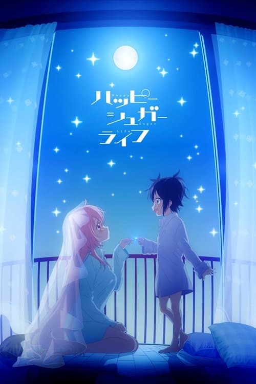 Happy Sugar Life afişi