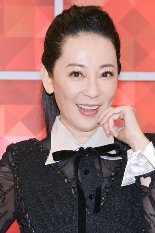 Kuang Ming-chie