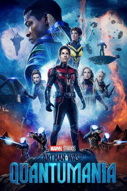 Ant-Man ve Wasp: Quantumania afişi