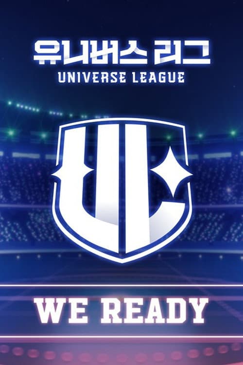 Universe League afişi