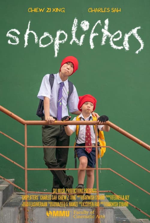 Shoplifters afişi