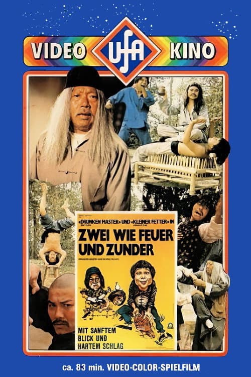 Drunken Master Strikes Back afişi