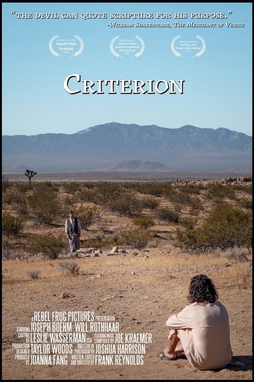 Criterion afişi