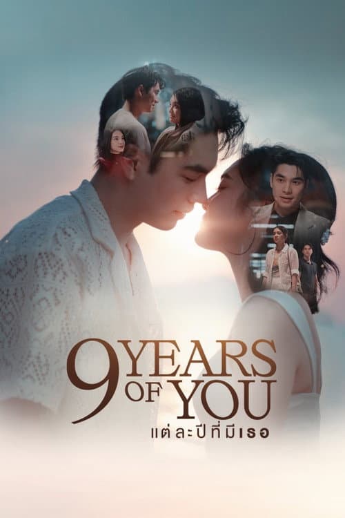 9 Years of You afişi