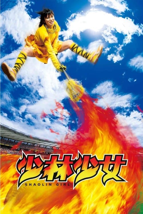 Shaolin Girl afişi