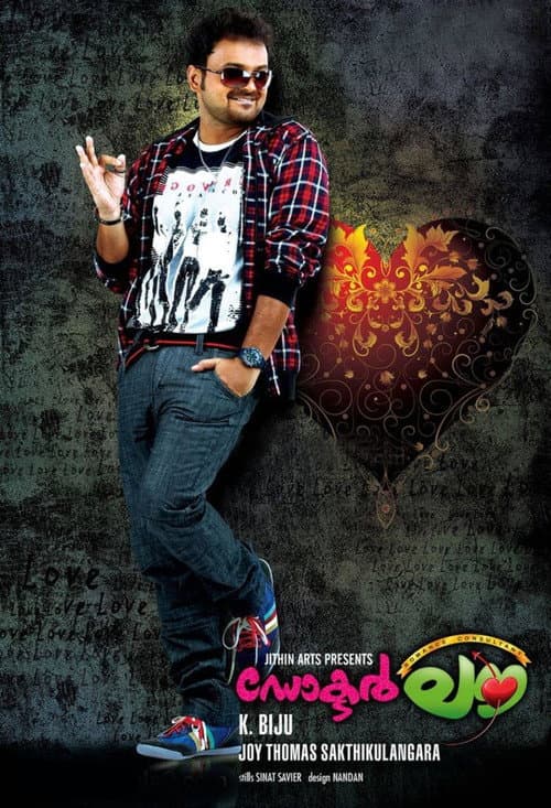 Doctor Love afişi
