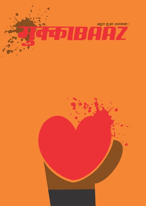 Mukkabaaz afişi