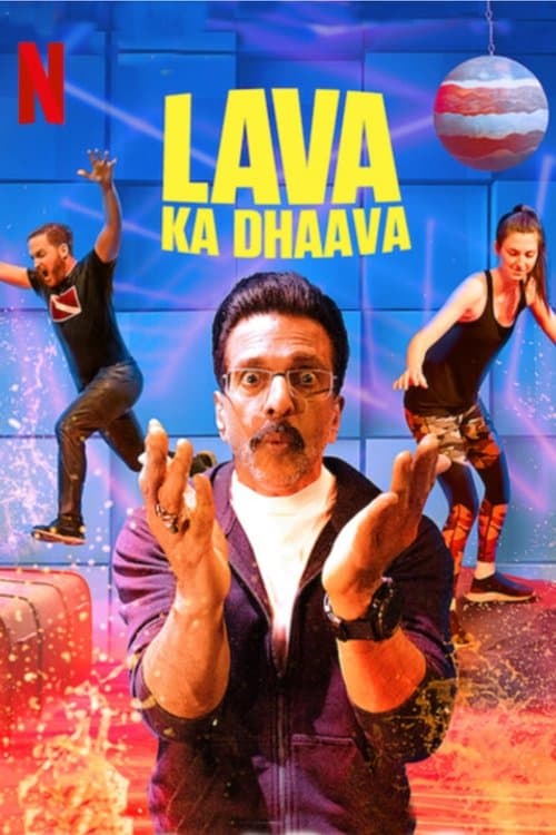 Lava Ka Dhaava afişi