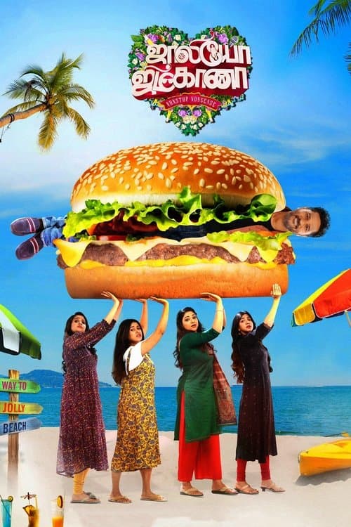 Jolly O Gymkhana afişi