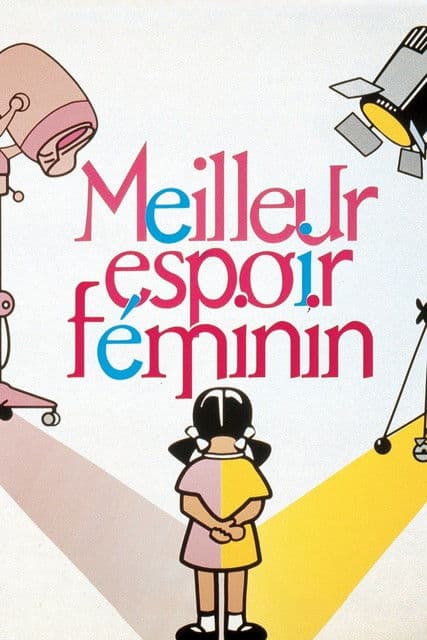 Meilleur espoir féminin afişi