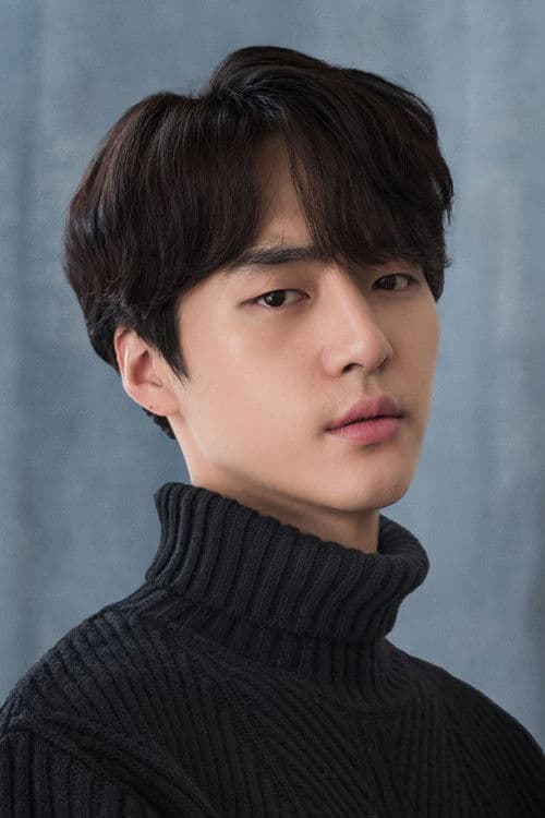 양세종