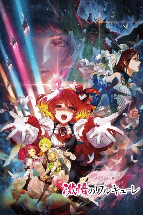 Macross Delta: Passionate Walküre afişi