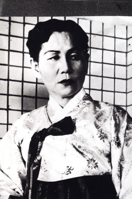 Seok Geum-seong
