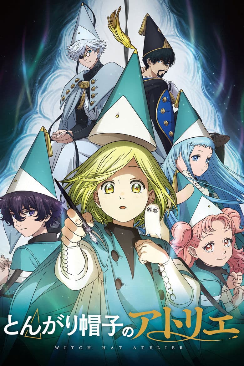 Witch Hat Atelier