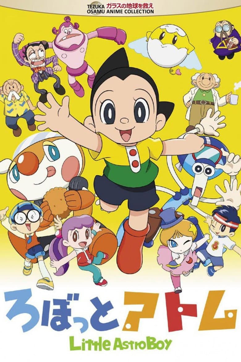 Little Astro Boy