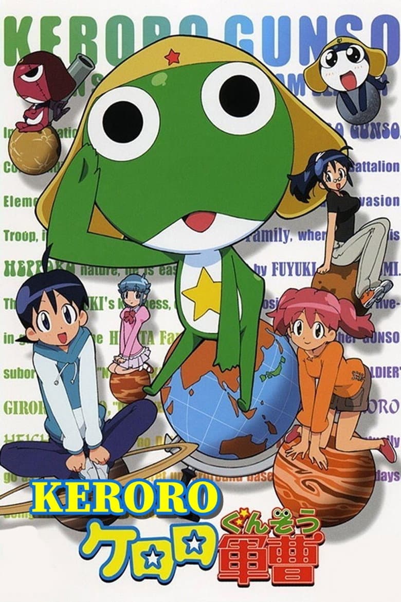 Sgt. Frog
