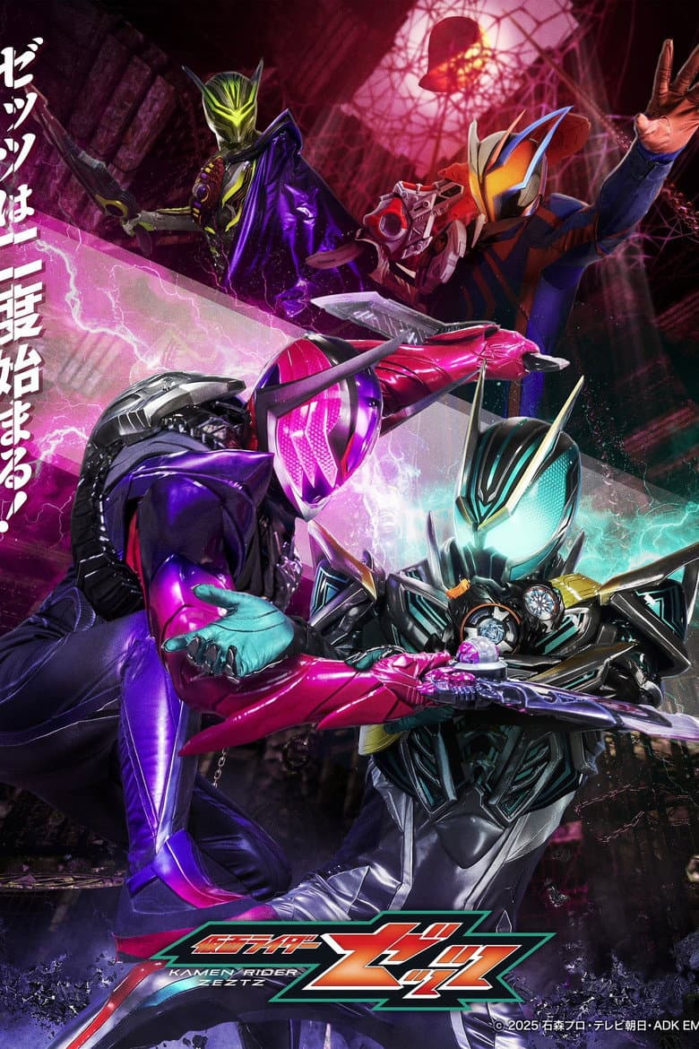 Kamen Rider ZEZTZ