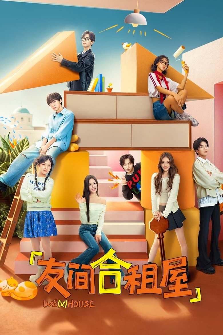LIVE(V.)HOUSE