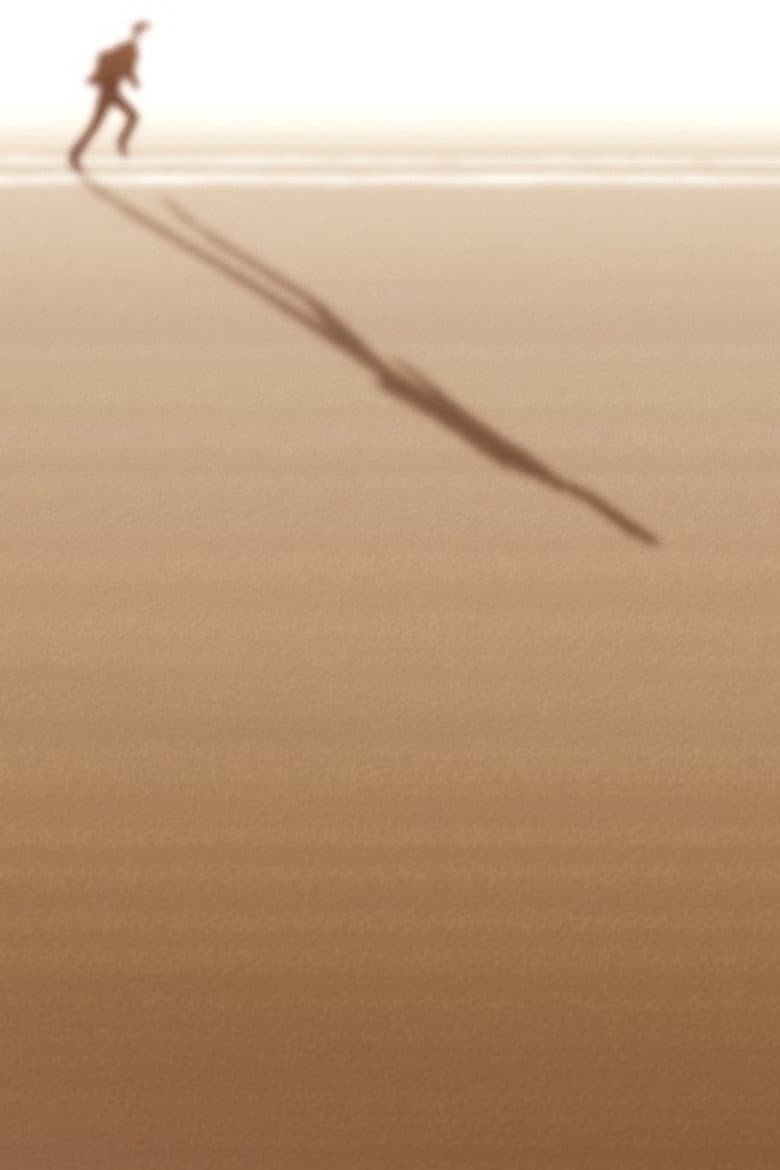 RUN.