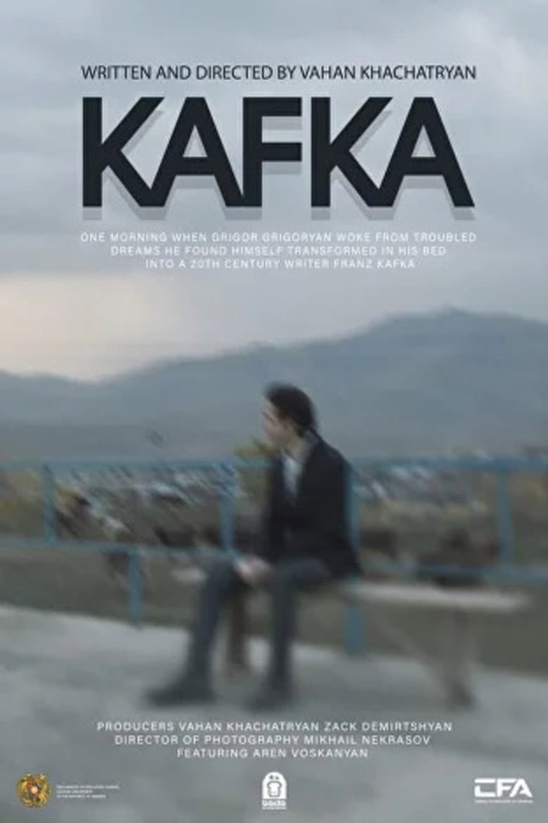 Kafka