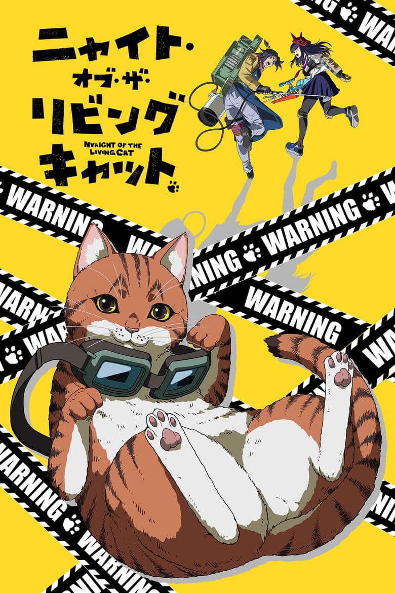 Nyaight of the Living Cat