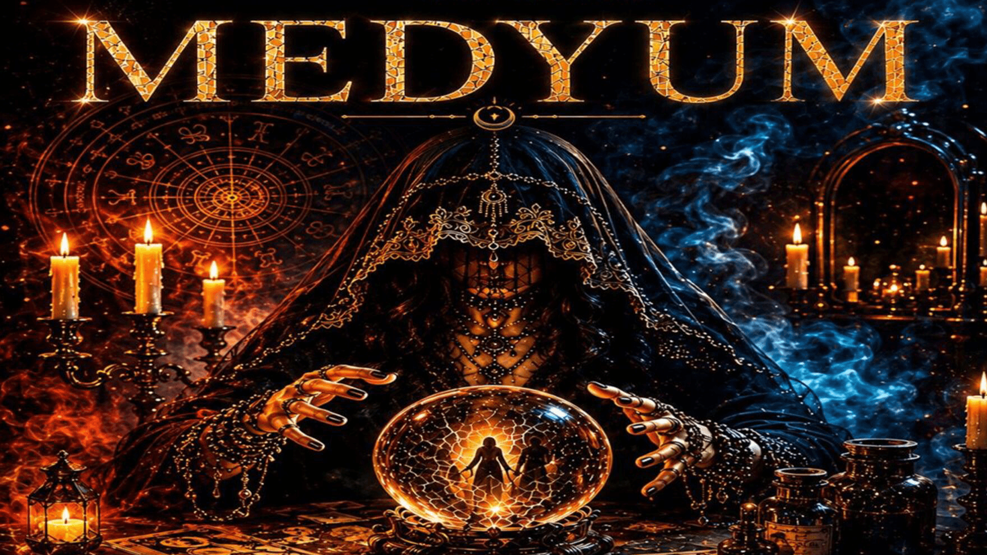 Medyum