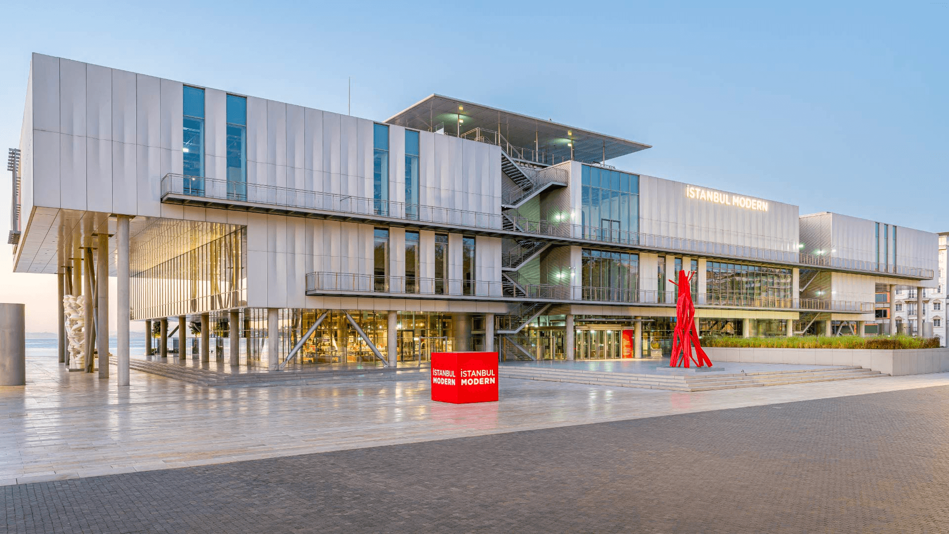 İstanbul Modern - Müze Girişi